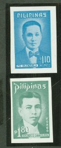 Philippines #1202A/1206A  Single
