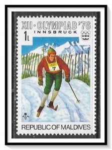 Maldive Islands #613 Olympics MNH