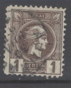 Greece Scott-107 used
