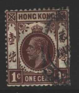 Hong Kong Sc#129 Used