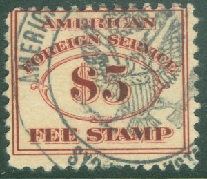 EDW1949SELL : USA 1924 Scott #RK25 Very Fine, Used. Catalog $140.00.