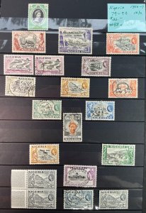 NIGERIA M/U QEII #79-93 #88 wrinkled *1953-7 Cat $36 From Big Box See Desc.