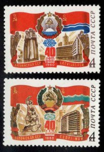 Russia Scott 4847-4848 MNH**  stamp