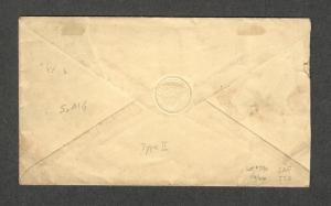 US Sc#20 Type II On Cover Cincinnati OH, Crowe Cert., Cv. $325