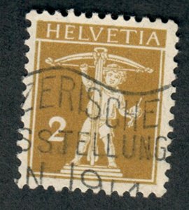 Switzerland #153 used single