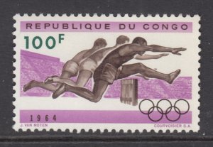 Congo Democratic Republic 497 MNH VF