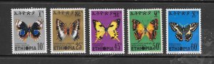 BUTTERFLIES - ETHIOPIA #720-4 MH