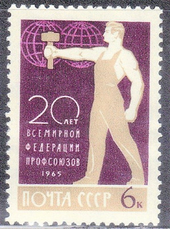 RUSSIA  SC# 3091 **MNH** 1965  6k  SEE SCAN