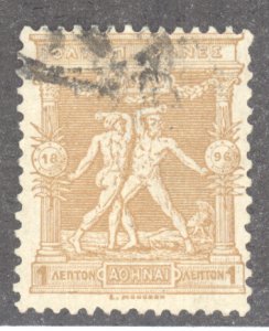 Greece, Scott #117, Used
