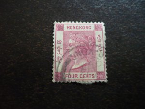 Stamps - Hong Kong - Scott# 39 - Used Part Set of 1 Stamp