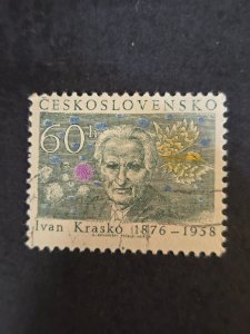 Czechoslovakia #2053       CTO