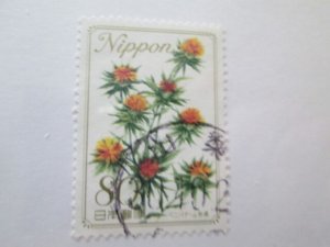 Japan #3038 used  2024 SCV = $0.60