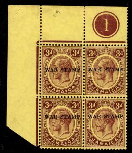 Jamaica - Mint UL Plate Block of 4 Scott #MR2 War Tax