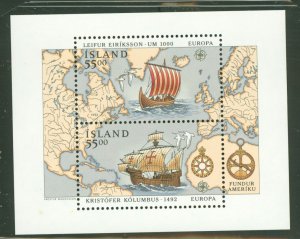 Iceland #751 Mint (NH) Souvenir Sheet