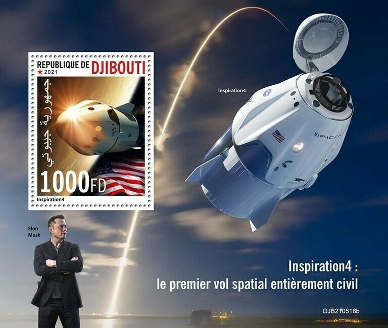 2021/11- DJIBOUTI - SPACE INSPIRATION 4                  1V complet set MNH  T