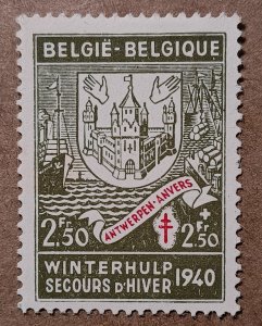 Belgium #B271 2.50fr+2.50fr Coat of Arms-Antwerp MLH (1940-1941)