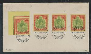 BERMUDA (P2906B) 1950 KGVI KEYPATE 5/- SG 118EX4 CTO ON UNADDRESSED ENVELOPE