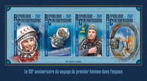 Youri Gagarin Vostok 1 USSR Russian Soviet Space Central Africa MNH stamp set