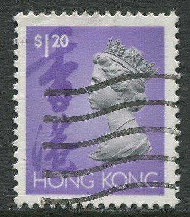 STAMP STATION PERTH Hong Kong #638 QEII Definitive Issue Used CV$0.35.