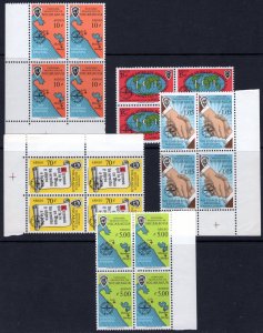 Nicaragua 1962 Sc#C504/C508 MOSQUITO-MALARIA-WHO Block of 4 MNH