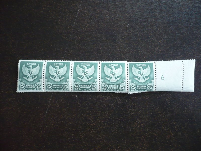 Stamps - Indonesia - Scott# 360 - Mint Never Hinged Strip of 5 Stamps