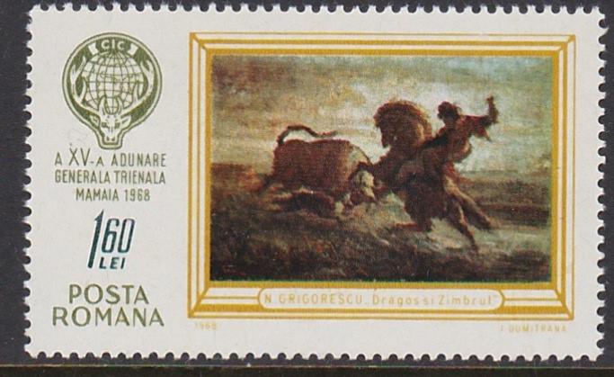 Romania 1968 Painting Scott (2009) MNH