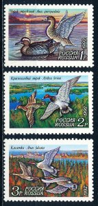 Russia #6090-6092  Set of 3 MNH