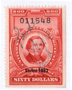 U.S. - R613 - Very Fine - Used