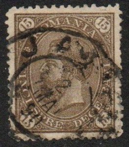 Romania Sc #112 Used