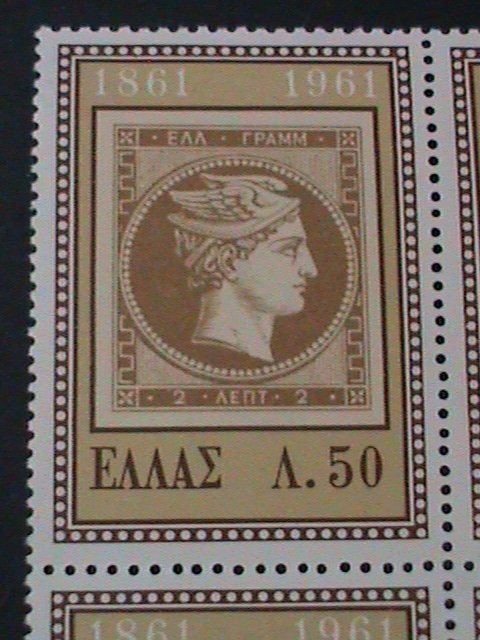 ​GREECE-1961-SC#722-CENTENARY OF GREEK POSTAGE STAMPS MNH BLOCK -MNH-VERY FINE