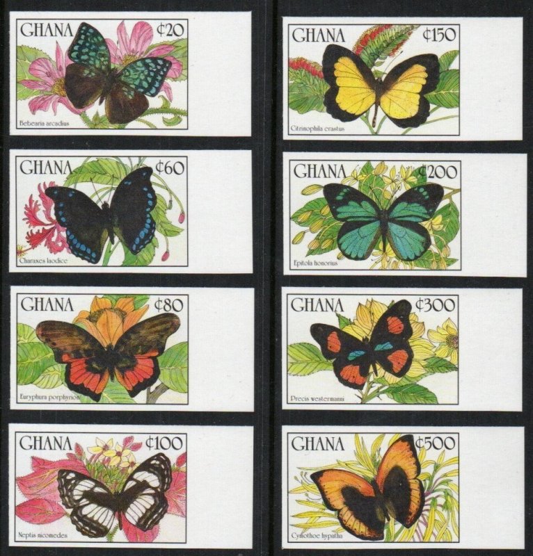 Ghana Stamp 1175-1182  - Butterflies