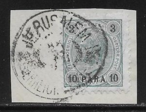 Austrian Offices in the Turkish Empire 21 10pa on 3kr Franz Josef Used