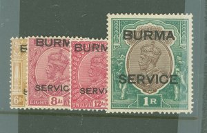 Burma (Myanmar) #O8-O11 Mint (NH) Single