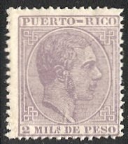 PUERTO RICO 1882 Sc 59 2m Alphonso XII MNH  VF