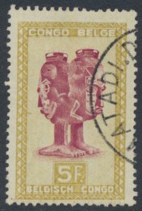 Belgium Congo  Used Masks    SC# 249  please see details and scans 