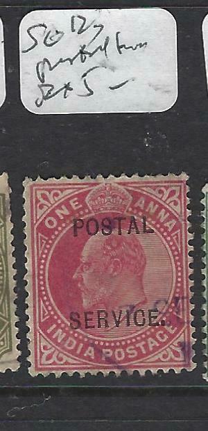 INDIA  (PP0704B)  KE  1A  SURCH POSTAL SERVICE SG 127   VFU