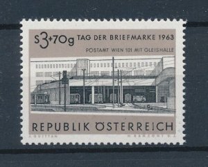 [113536] Austria 1963 Railway trains Eisenbahn  MNH