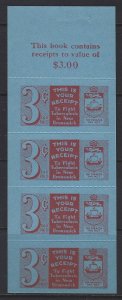 CANADA REVENUE - NBT13c - 3c NEW BRUNSWICK TOBACCO TAX BOOKLET PANE MNH NGAI 