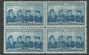 USA # 1013 Armed Services Women -  block/4  (1) Mint NH