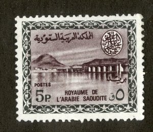 SAUDI ARABIA 290 M NO GUM SCV $6.50  BIN $1.50