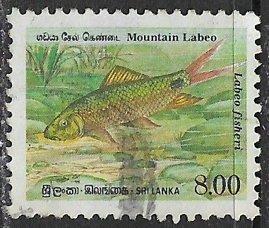 Sri Lanka ~ Scott # 979 ~ Used