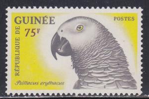 Guinea # 274, Gray Parrot, NH, High value from a set, 1/4 Cat.