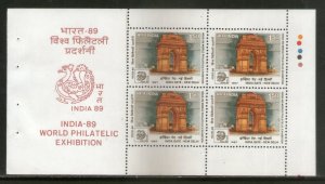 India 1987 INDIA-89 Delhi Landmarks Gate Sheetlet of 4 Stamps MNH # 12761