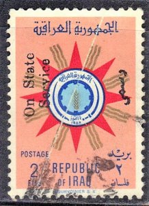 IRAQ SC #O201 **USED** 2f 1961 OVERPRINT  SEE SCAN