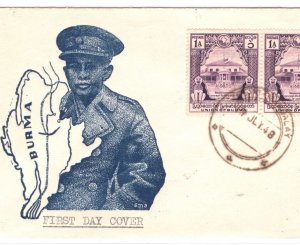 BURMA 1948 ILLUSTRATED FDC *Aung San* Rangoon First Day Cover MAP {samwells}KA78