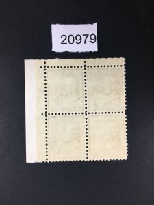 MOMEN: US STAMPS # 823 MINT OG NH PLATE BLOCK LOT # 20979