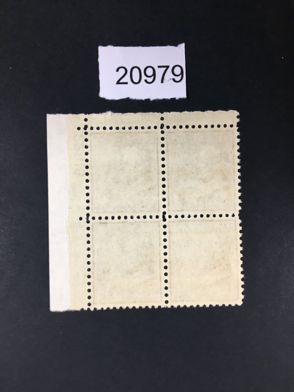 MOMEN: US STAMPS # 823 MINT OG NH PLATE BLOCK LOT # 20979