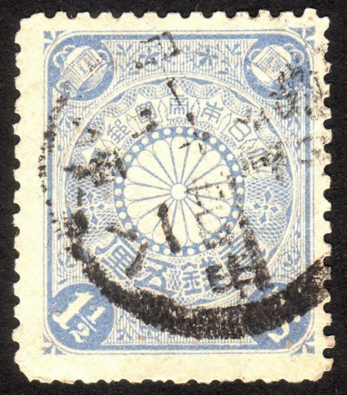 1900, Japan 1 1/2s, Used, Sc 94