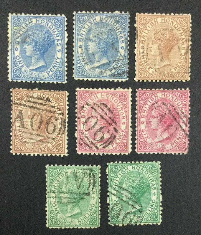 MOMEN: BRITISH HONDURAS SG #5-10a CROWN CC P12.5 1872-9 USED £450 LOT #61802