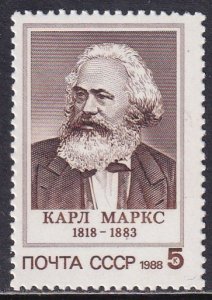 Russia 1988 Sc 5662 Politician Karl Marx Stamp MNH
